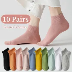 10 Pair Women's Spring Or Summer Four Seasons Solid Candy Color Simple Fashion Trend Sports Comfortable Socks