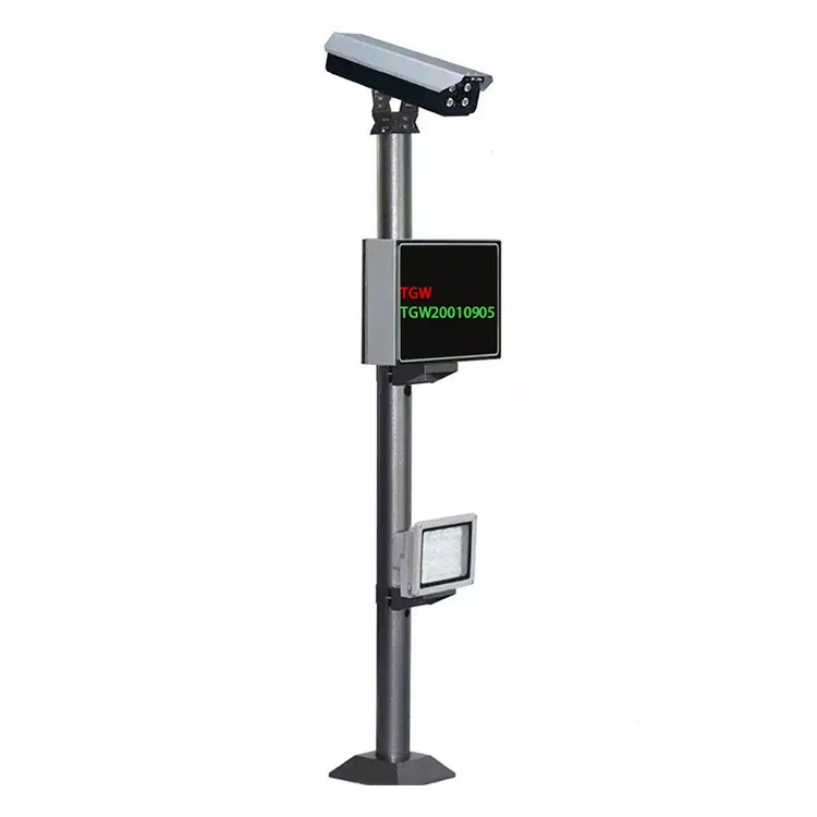 Outdoor Lpr Camera Ip For Toll Gate Barrier Automatic Barrier Gate