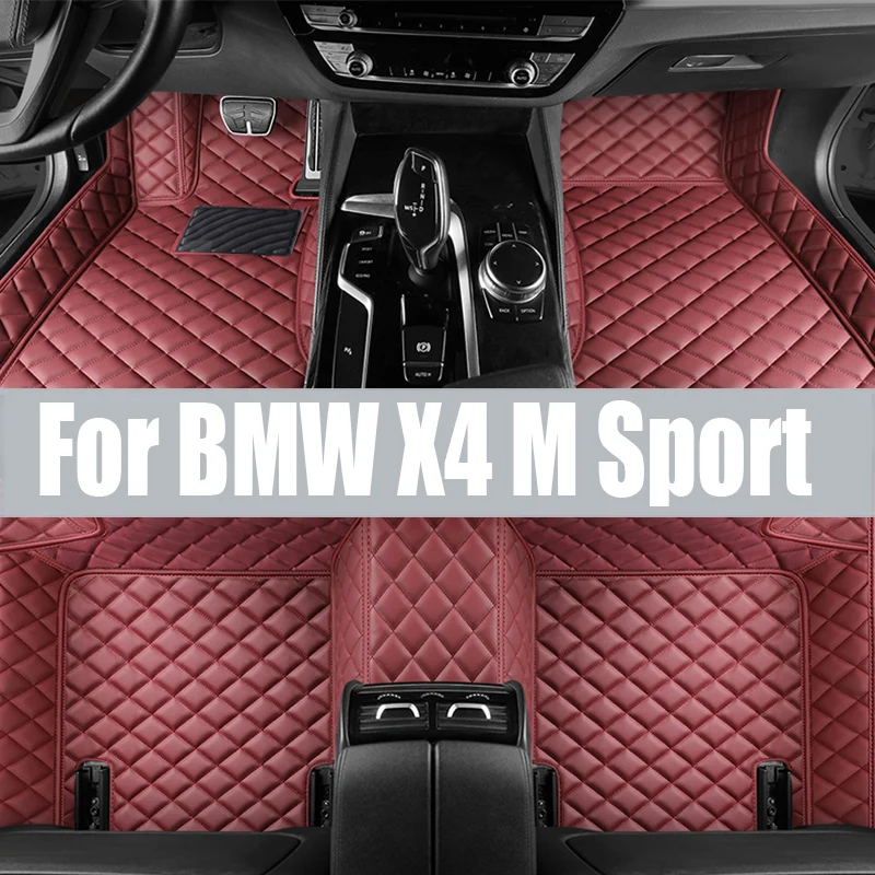 

Car Floor Mat for BMW X4 M Sport G02 M40i M40d 2019~2023 2020 Part Foot Panel TPE Liner Carpet Pad Custom Cover Rug trunk mat