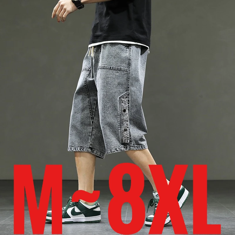 Pantalones Cortos Largos Estilo Coreano para Hombre, 3/4 de Longitud, Denim, Bermuda, Talla Grande, Jeans a la Moda, Debajo de la Rodilla, Estilo Urbano, Holgados