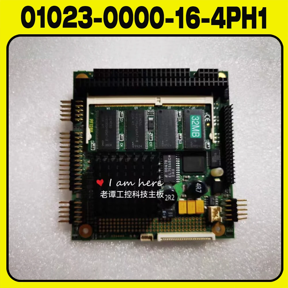 01023-0000-16-4PH1 For kontron XE3460850 Industrial medical motherboard