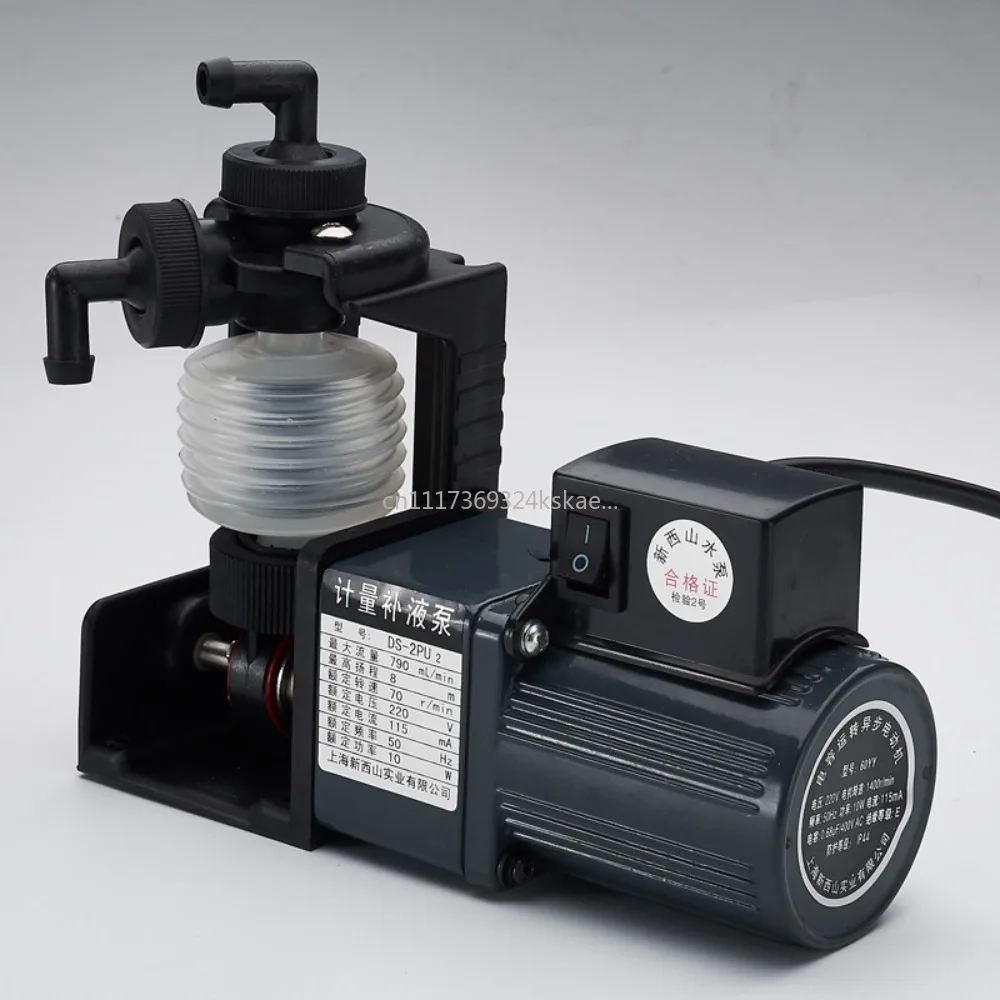 DS-2P.2F.2E Bellows Metering Pump, Micro Liquid Dosing Pump, Chemical Liquid Micro Infusion Metering Pump