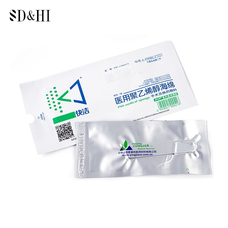 1pcs Disposable Nasal Dressing Medical Hemostatic PVA Sponge for Nose Bleeding Nasal Cavity Packing Haemostasis