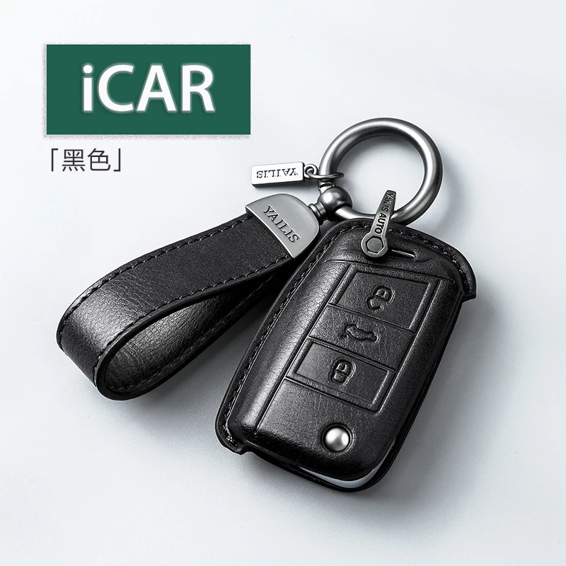 iCAR Genuine Leather for VW Polo Skoda Octavia A7 Kodiaq Seat Ateca Leon Golf 7 Flip Fold Remote Car Key Cover Housing Keychain