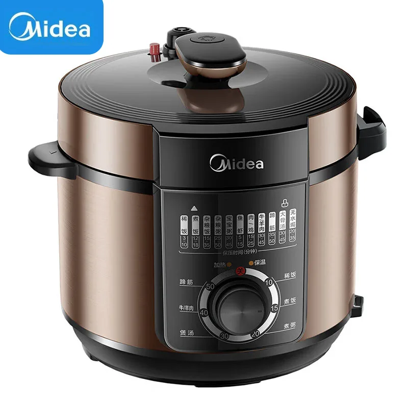 Электрическая скороварка Midea 5л, домашняя рисоварка с двойным вкладышем, многофункциональная электрическая плита 220 В, бытовая кухонная техника