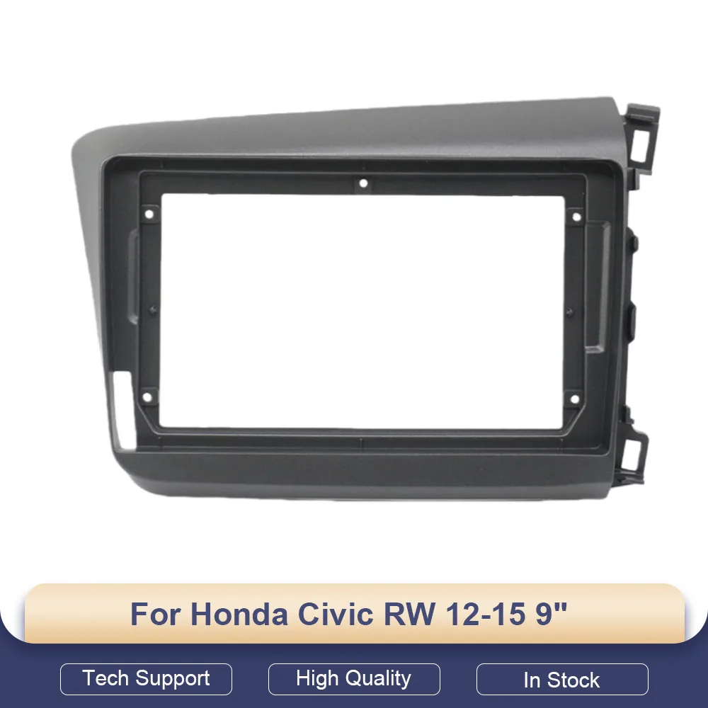 

Автомобильный 2DIN CD/DVD GPS-навигатор, адаптер рамки для Honda Civic 12-15 9 дюймов Audi, комплект отделки рамы приборной панели