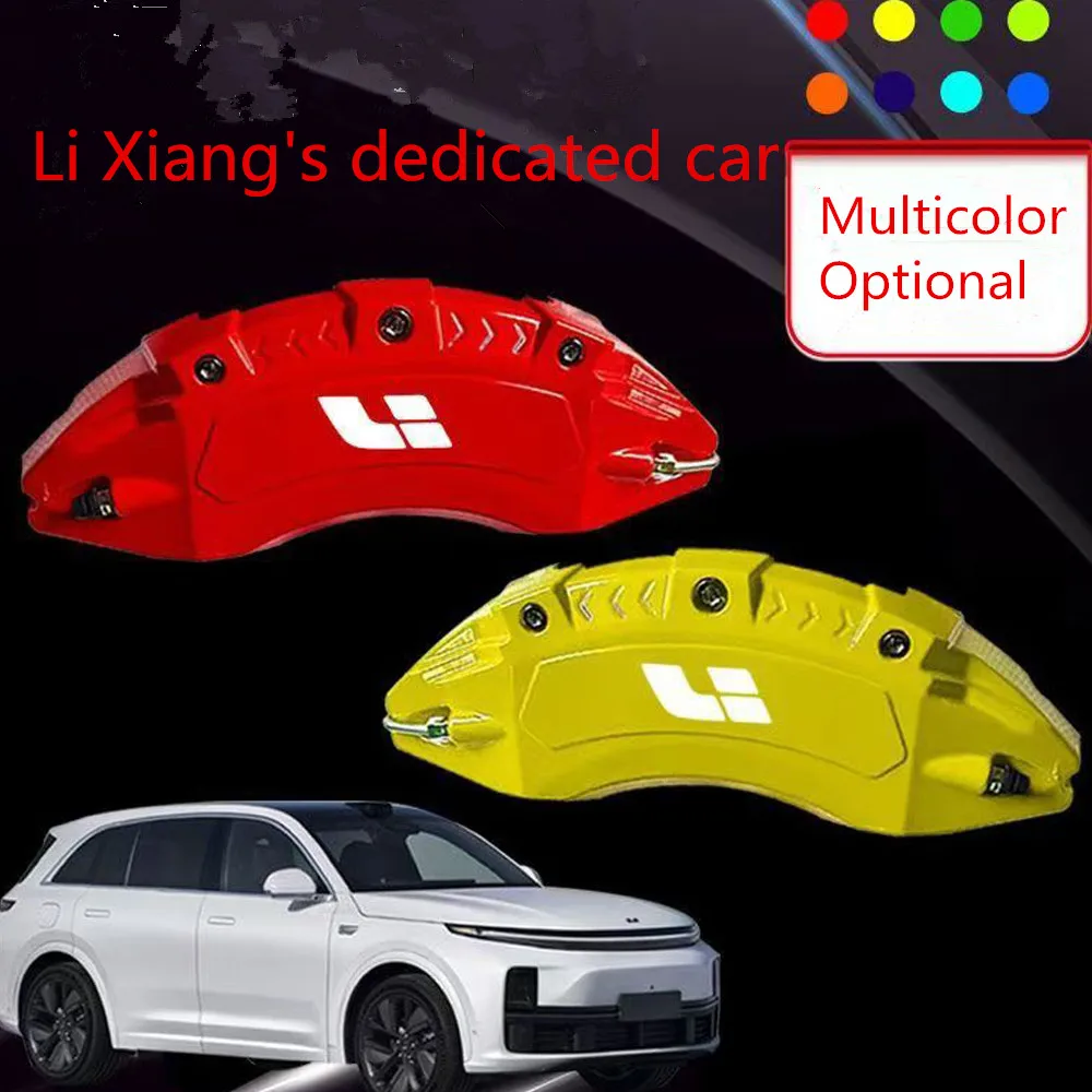 Special Car Aluminum Alloy Brake Caliper Cover Modification Parts Caliper Upgrade Decoration Suitable For Li Xiang L6 L7 L8  L9