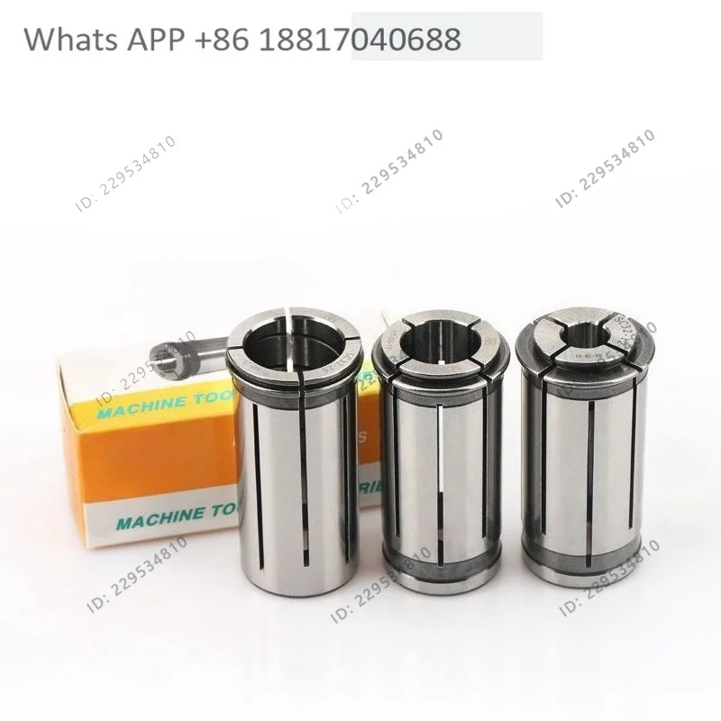 1PC Taiwan imported SC32 2-25 strong collet milling machine quick change straight beam shank drill bit cutter sleeve
