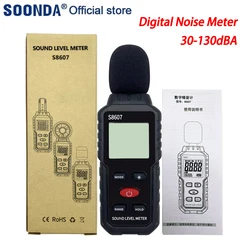 Medidor De Ruído Digital Decibel Tester, medidor De Nível De Som, detector De Volume, instrumento De Medição De Som, 30-130dB