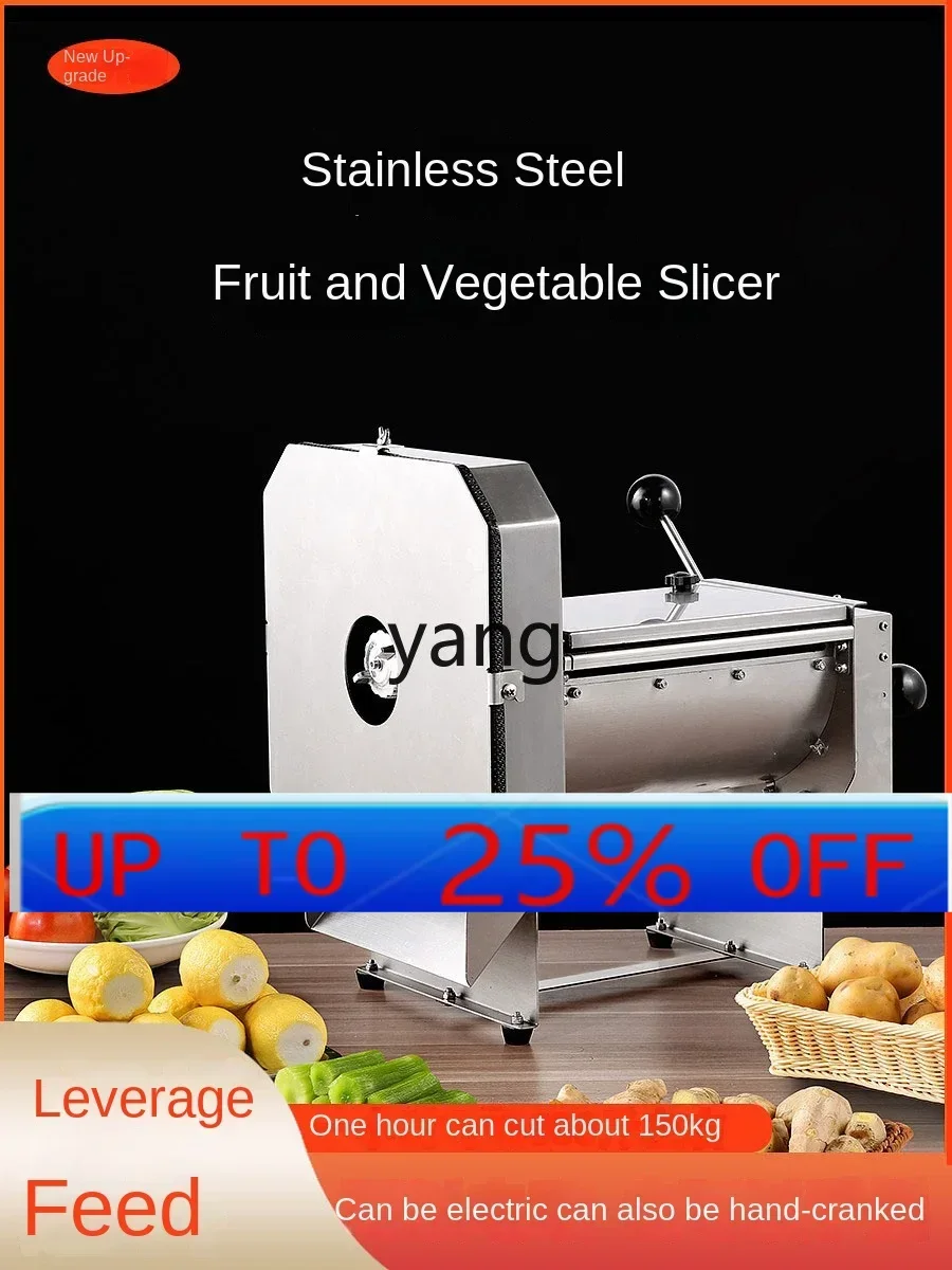 

CX картофельный слайсер электрический магазин чая с молоком для резки овощей ручной нержавеющая сталь