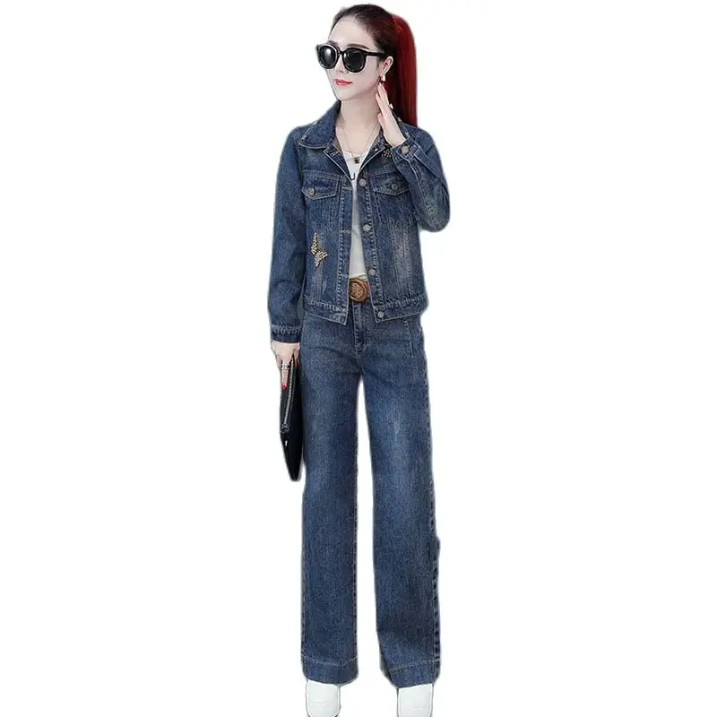 Jeans Women's Fashion Two-piece Loose Korean Temperament Slim Coat 2022 Spring And Autumn New Wide-leg Pants Suit Women's Tide