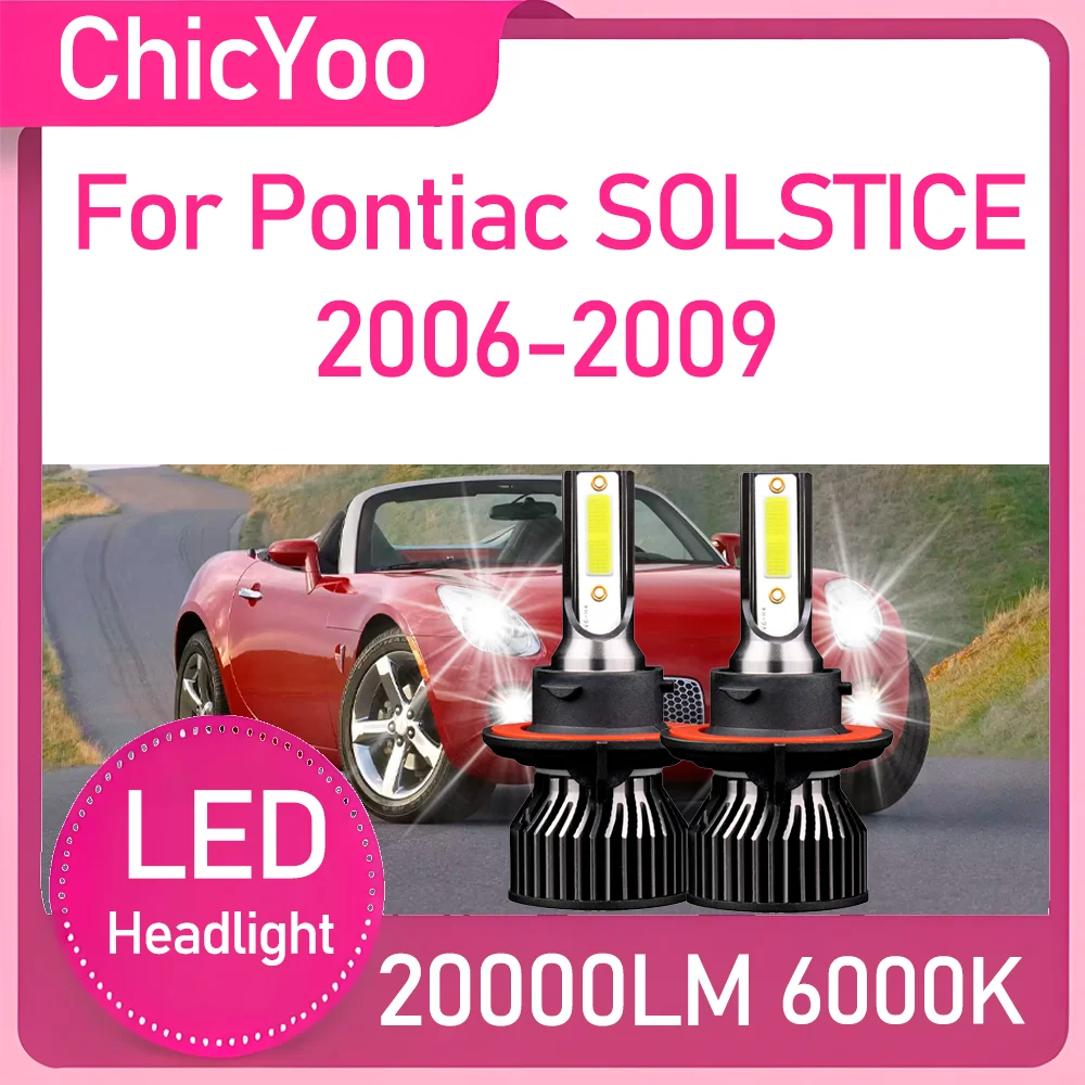 

2 шт., 120 Вт, турбо-автолампы H13 20000LM, светодиодные лампы для фар, 6000 К, белые автомобильные фары Plug and Play для Pontiac SOLSTICE 2006-2009