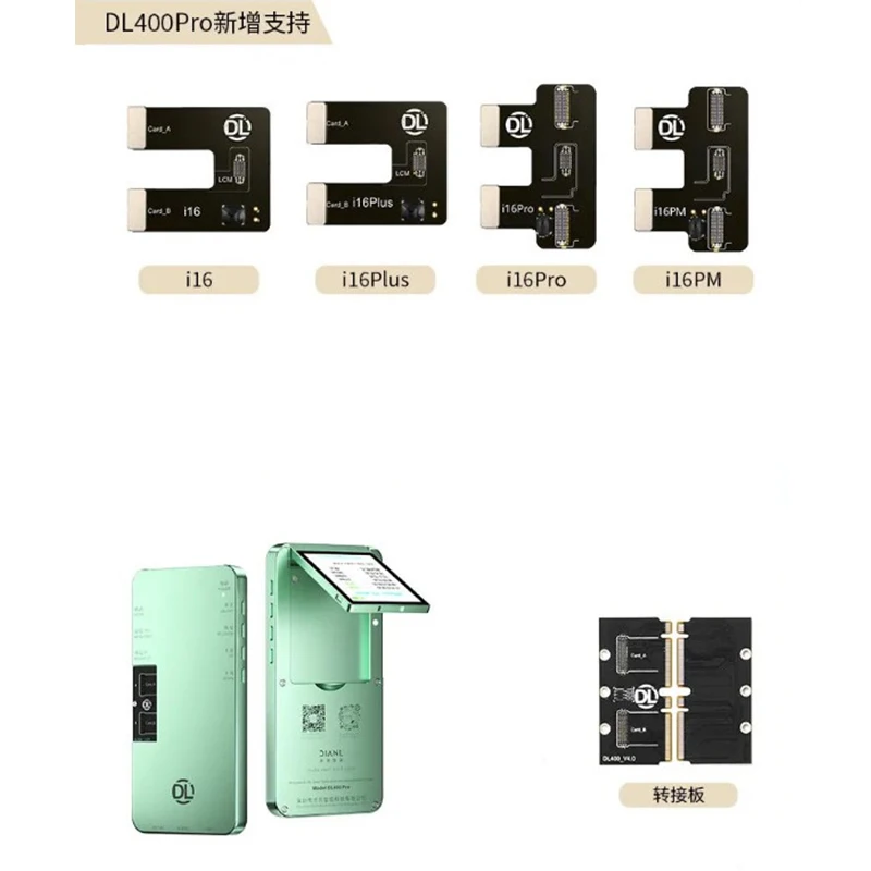 DL400 Pro IP 16 Series Test Flex Cable,Memory Expand IC,EDP Board And V4.0 Connector Board,For 16 16Plus 16Pro 16Promax LCD Test