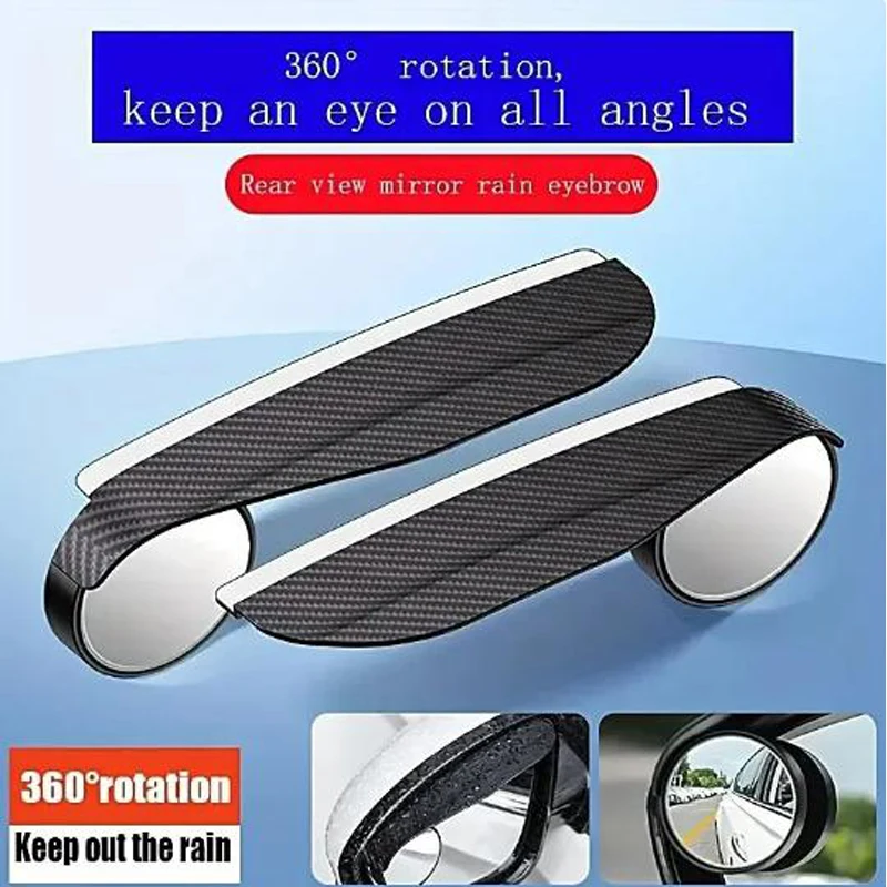 Carbon Fiber Textured Car Rearview Mirrors All-in-One Rain Eyebrow Blind Spot Mirror Reflective Mirror And Rain Cover