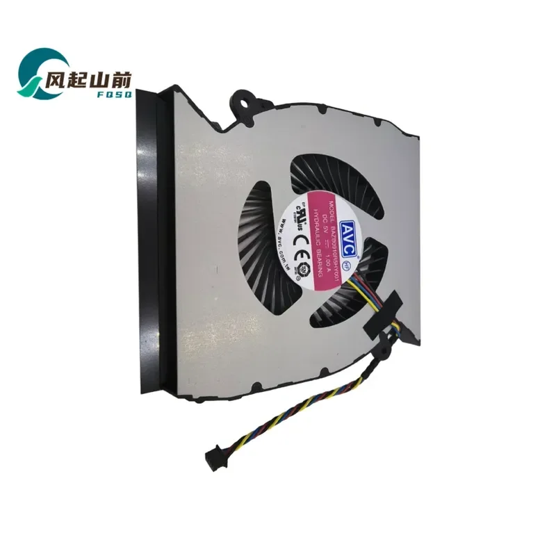 CPU Cooling Fan for BAZB0910R5HY001 NUC 14 PRO Mini PC Host Replacement Heatsink Fan