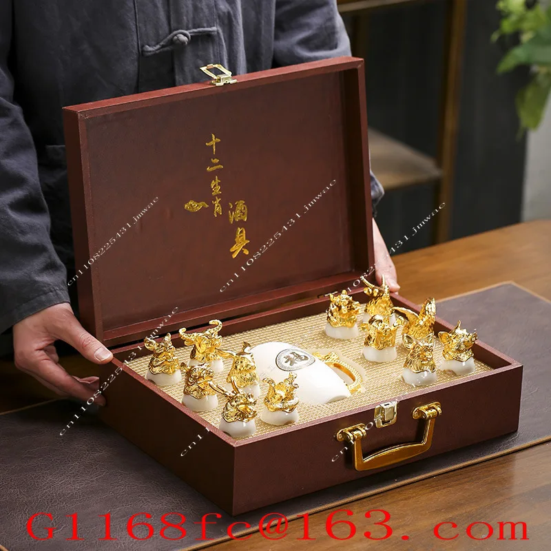 Zodiac Wine Set, Ceramic Baijiu Wine Dispenser