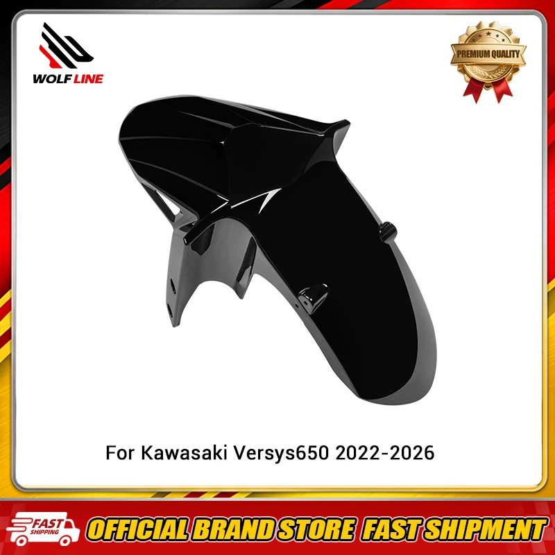 WOLFLINE Front Mudguard Fender For Kawasaki Versys650 KLE650 2022-2026 Motorcycle Wheel Splash Guard Cover