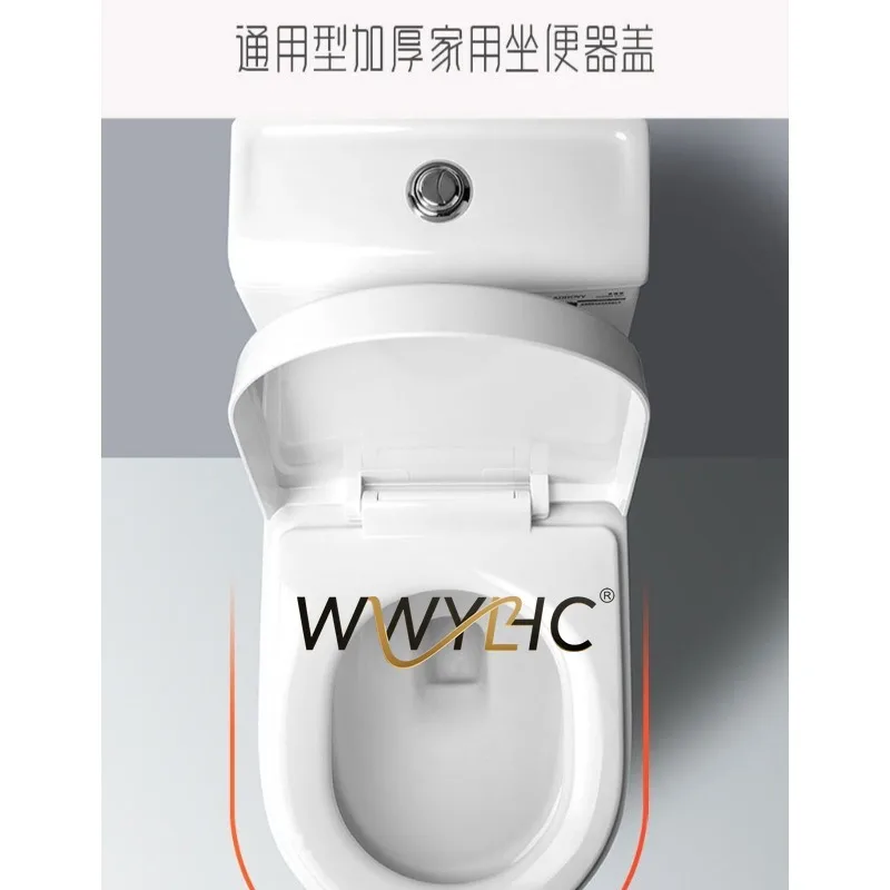 

Suitable for Household Use with Thickened and Gradual Descent, Old-fashioned Accessories, and Universal Toilet Seat Covers.