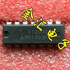 Free deliveryI  M51399P   20PCS/LOT  Module