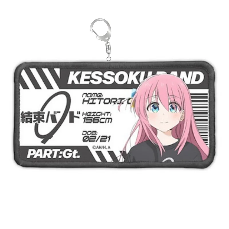 CLASSIC 6cm Anime Bag Acrylic KeyRing Anime Bocchi The Rock! Cell Phone Pendant  As A Gift For Fans Exquisite Product Keychain