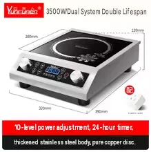 3500W 3800W 5000W Hoge-vermogen commerciële inductiekookplaat, elektrische hotpot-kookplaat voor restaurant en thuiskeuken