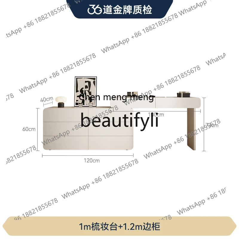 Solid wood dresser bedroom storage makeup table integrated light luxury paint dressing table  H