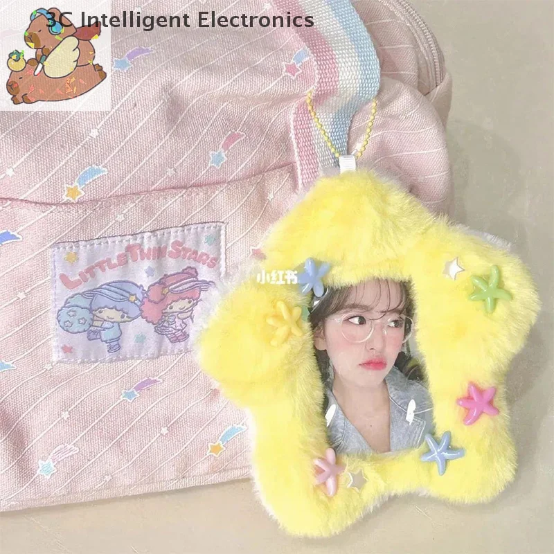 Cute Plush Photo Card Holder Photo Albums Decor Cover Case Kpop Idol Bus Card Protector Bag Picture Photo Sleeves Card Cases