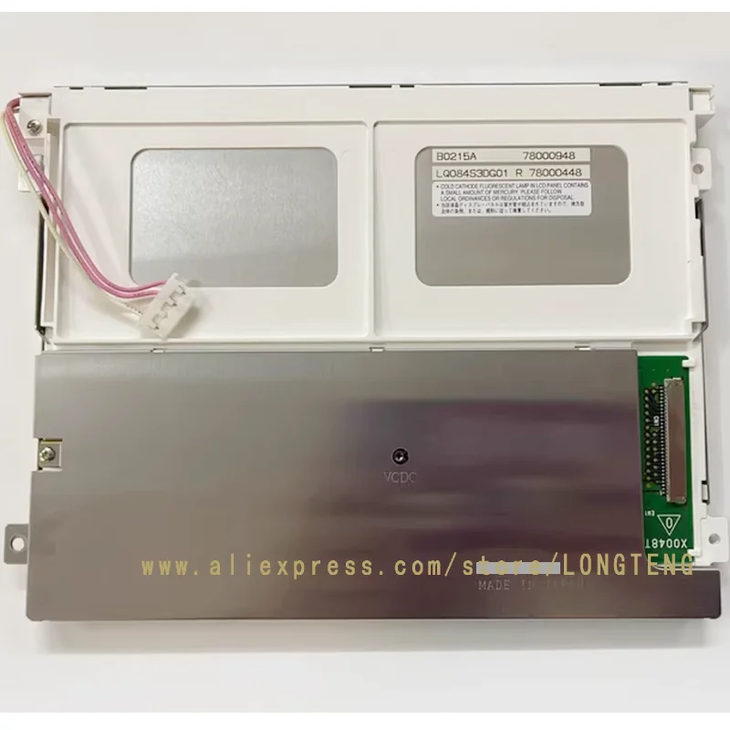

LQ084S3DG01 Оригинальный 8,4-дюймовый промышленный ЖК-экран