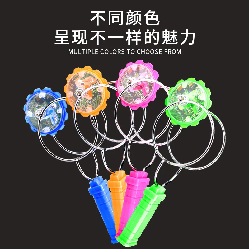 子供用光る手回し磁気トラックマジック UU ボールカラフルなこまおもちゃストレスリリーフフィジェットスピナー