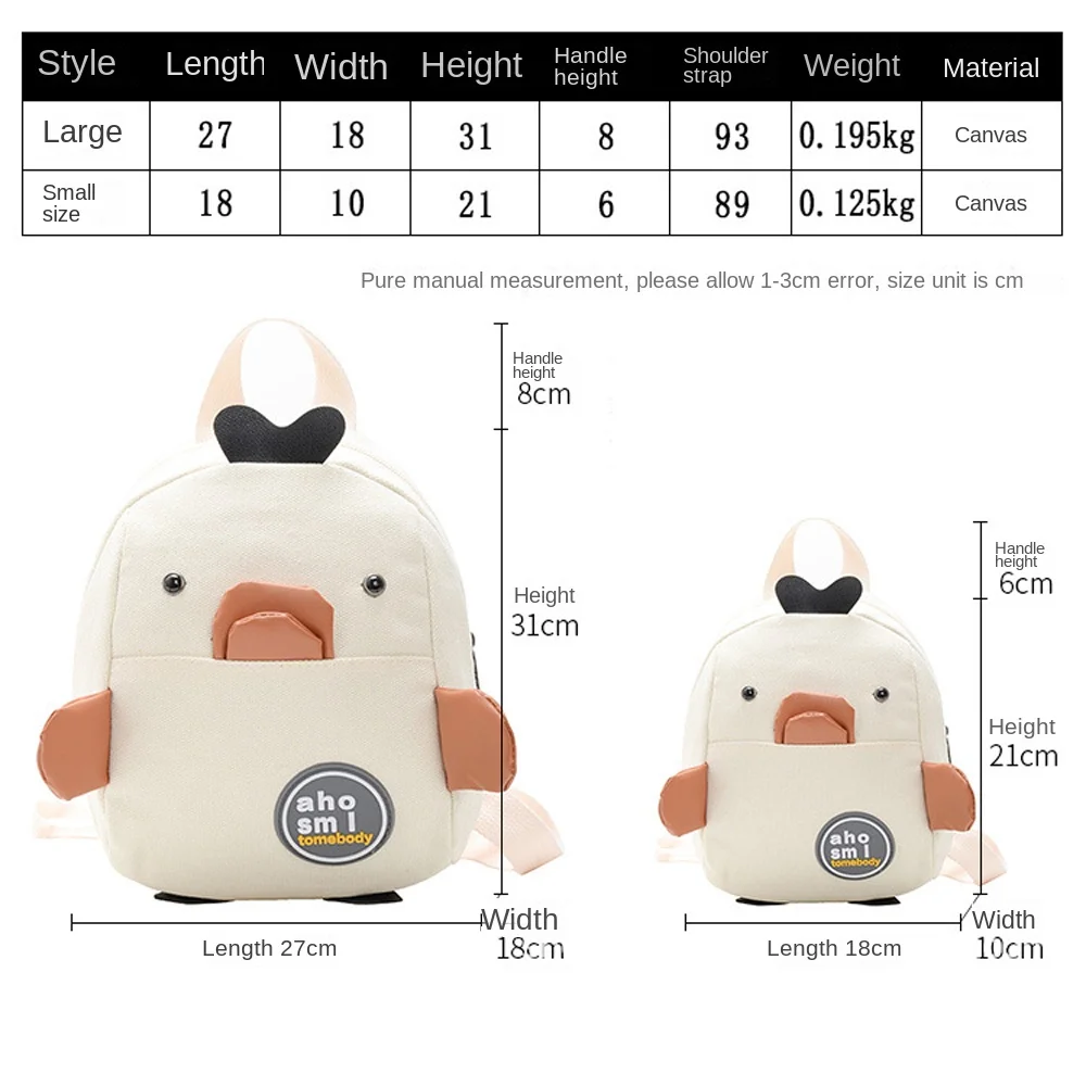 Creative Cartoon Duck Toddler Backpack Lightweight Cute Children's School Bag Nylon Large Capacity Cartoon Shoulder Bag Gift