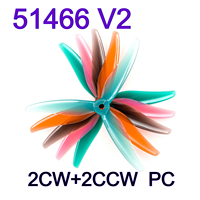 FPV GEMFAN Hurricane 51466 MCK Edition V2 5.1x3.6 Inch Propeller FPV Racing Drones First Person View kit fast shipping