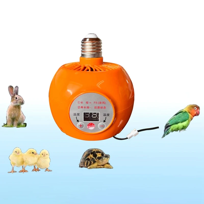 Breeding Brooding Insulation Lamp Heating Lamp Chicken Piglet Heating Warm Bulb Waterproof Temperature Control Heater