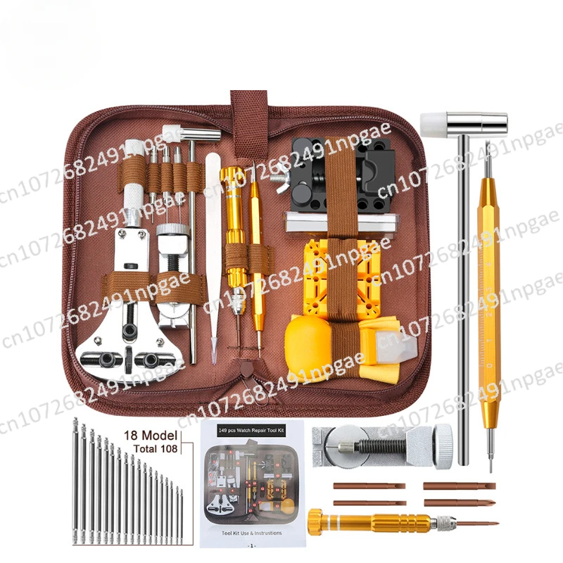 Watch Repair Kit Cross-border 149-in-1 Disassembly and Battery Replacement Combination Tool Watch Repair Tool Set