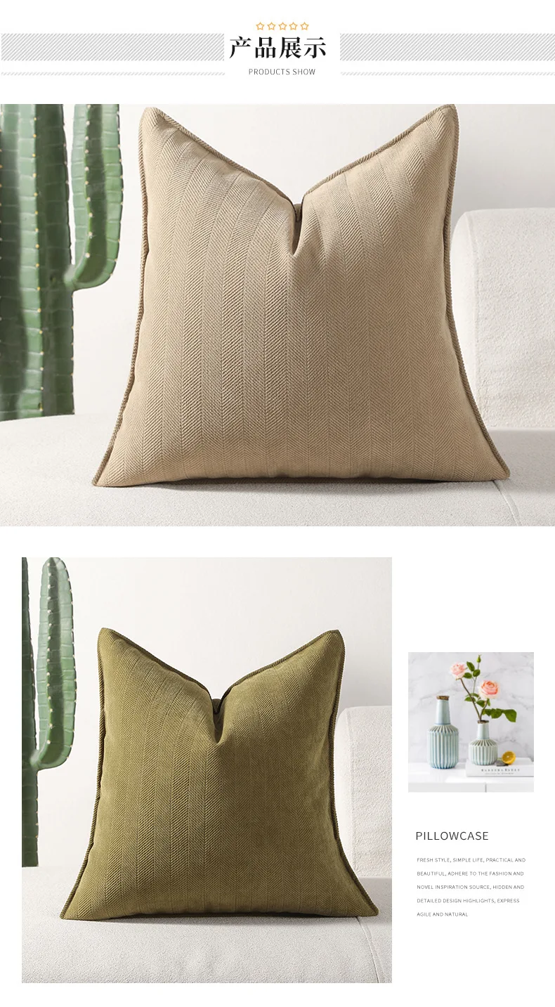 Chenille-Sofa-Überwurfkissen, Kissenbezug für Couch, Bett, Heimdekoration, hält warm mit elegantem Design, weich und luxuriös, dekorativ – Detail 9
