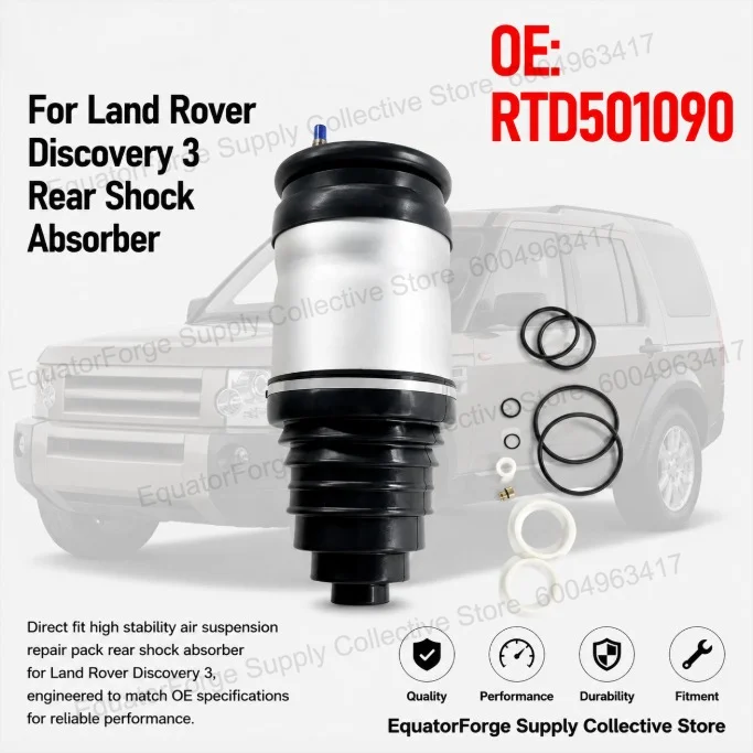 Direct Fit High Stability Air Suspension Repair Pack Rear Shock Absorber for Land Rover Discovery 3 - OE RTD501090