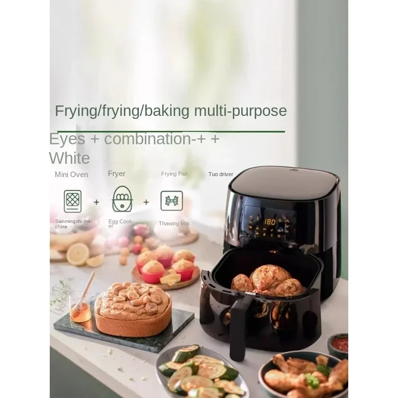 Air Fryer Household Deep Frying Pan Machine Automatic Multi-Function Large Capacity