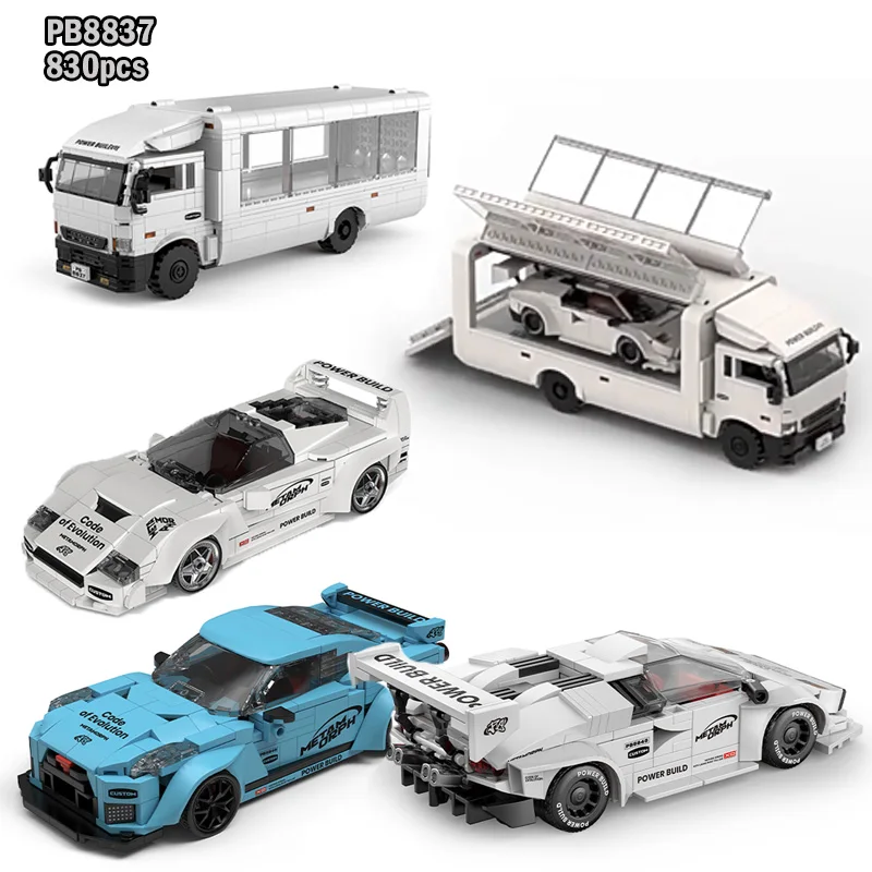 

Famous Sports Car Model MOC Building Blocks PB8844/PB8846 Assembly Enclosed Trailer Vehicle Collectible Small Bricks Toys Gifts