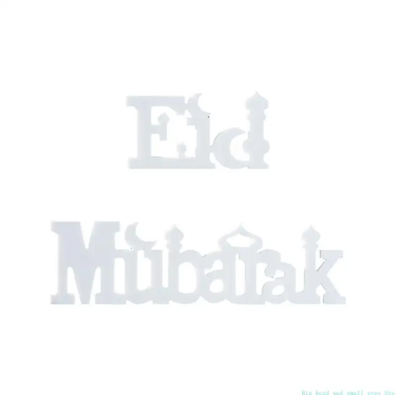 581C Freestanding Ramadans Shelf Decors with Eid Mubarak Letter Tabletop Signs