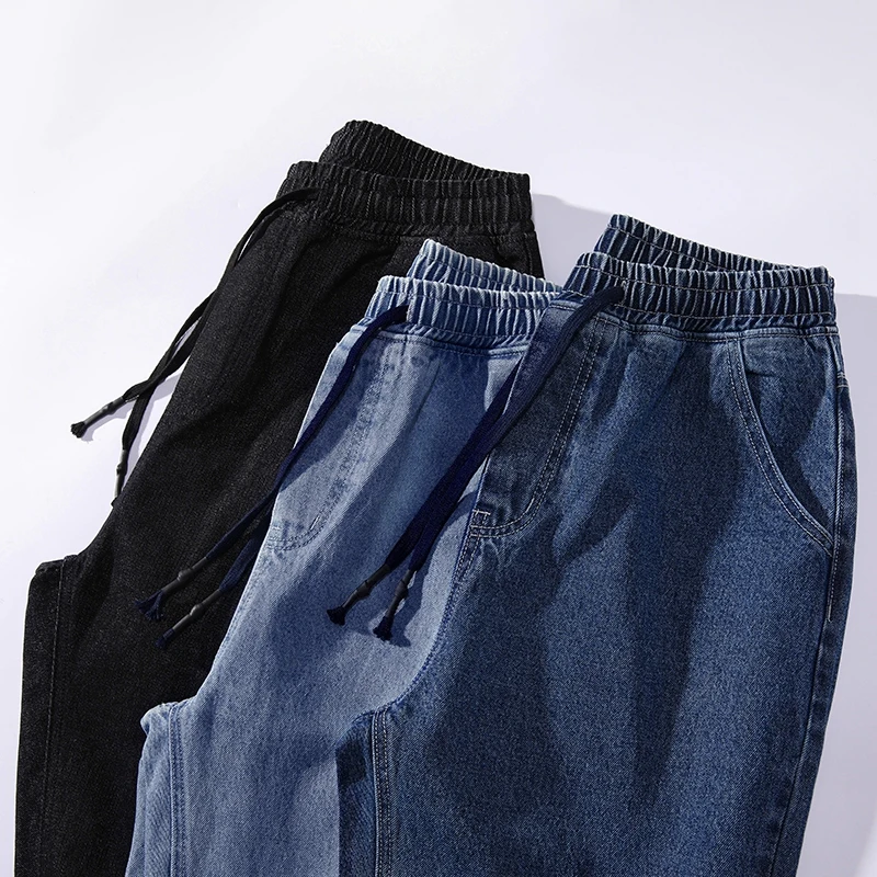 2025年秋 メンズ バギーパンツ ゆったり ハーレムパンツ ゴムウエスト 大きいサイズ 5XL 6XL 7XL ファッション ストリートウェア クラシック ブラック ブルー