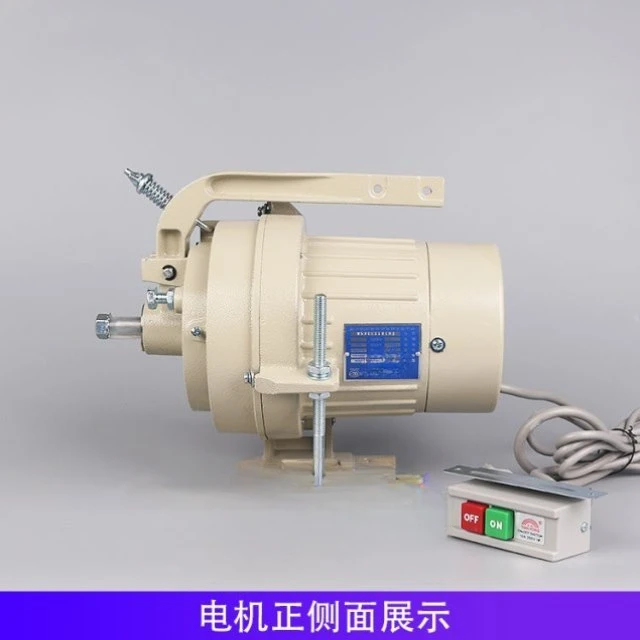 Household flat car motor industrial sewing machine motor 220v edging machine single phase motor TTM250W copper