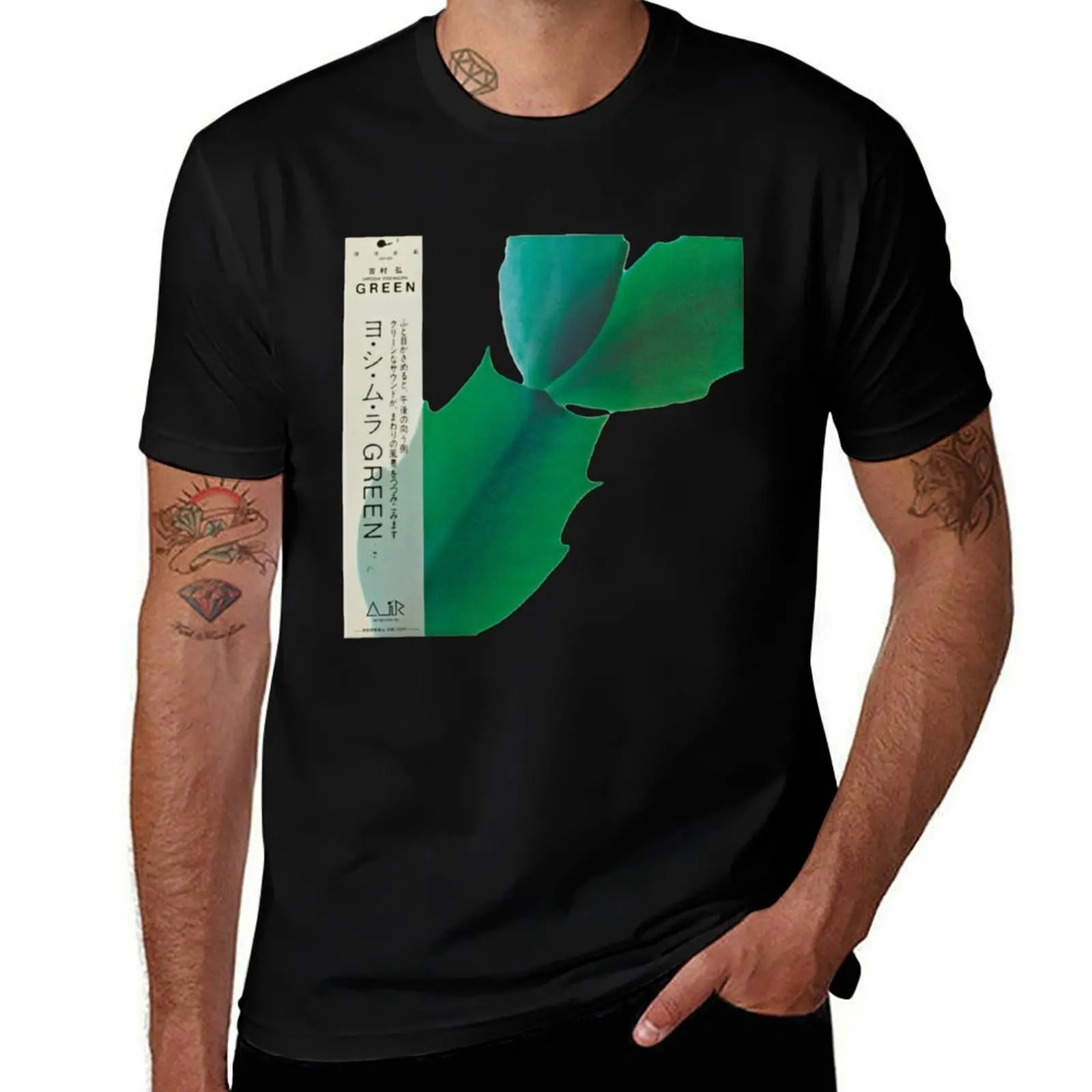 

green Classic T-Shirt t shirts for man graphic funny man t shirts graphic essential t shirt T-shirt