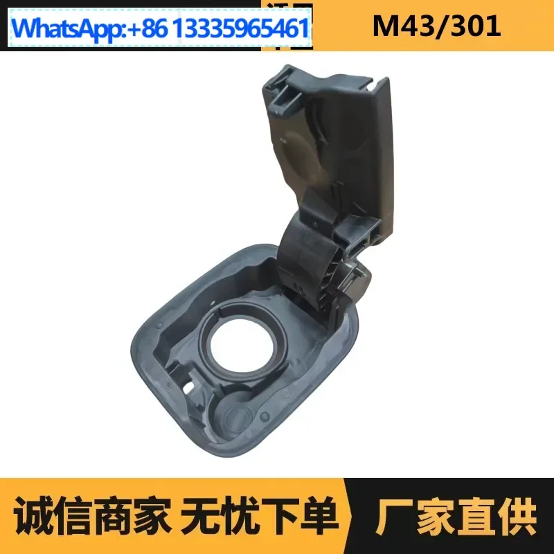 

Auto parts for Peugeot Citroen M43 fuel tank hinge 9677566580 9808490580 wholesale