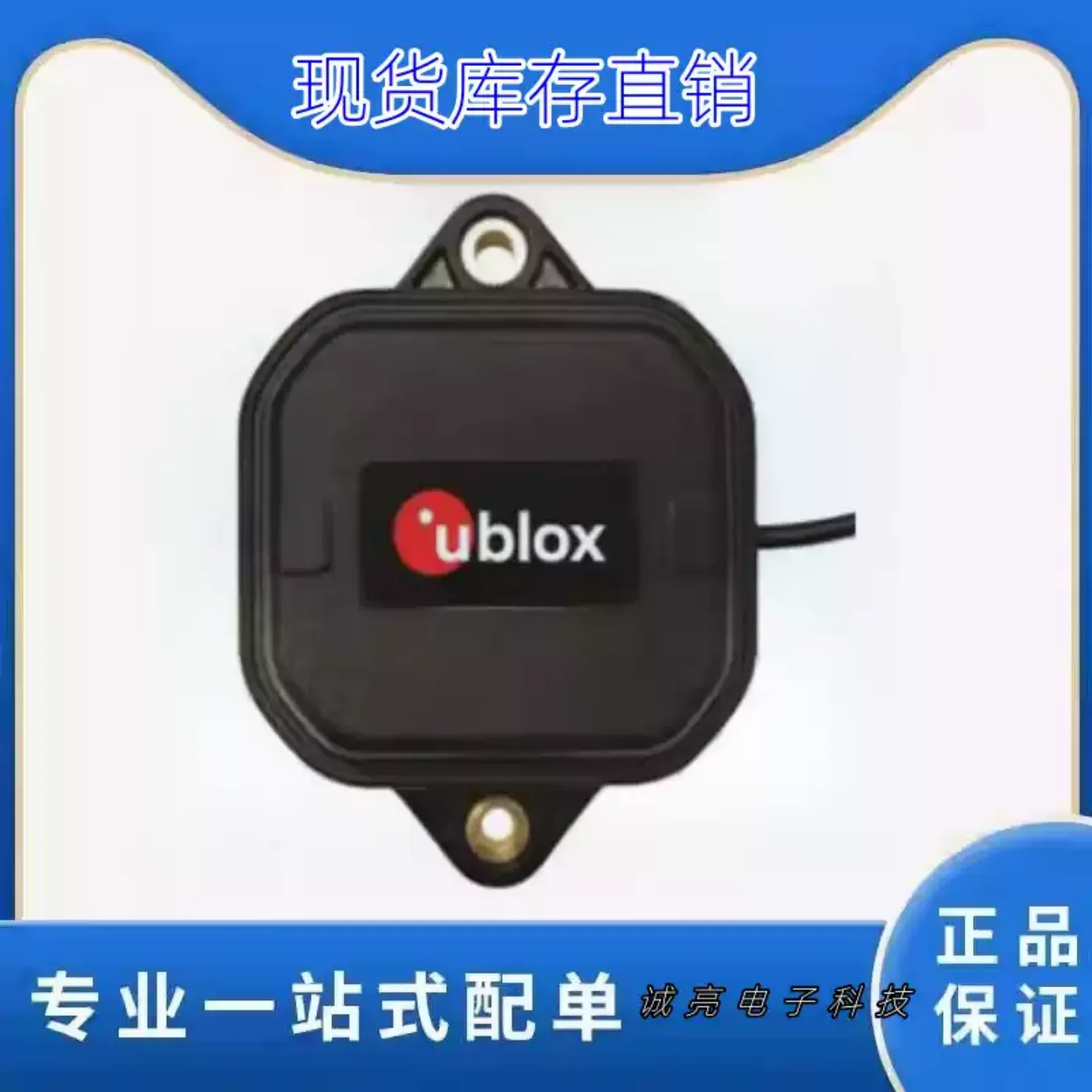 ANN-MB ANN-MB-00-00  multi-band high-precision GNSS antenna supply ANNMB0000