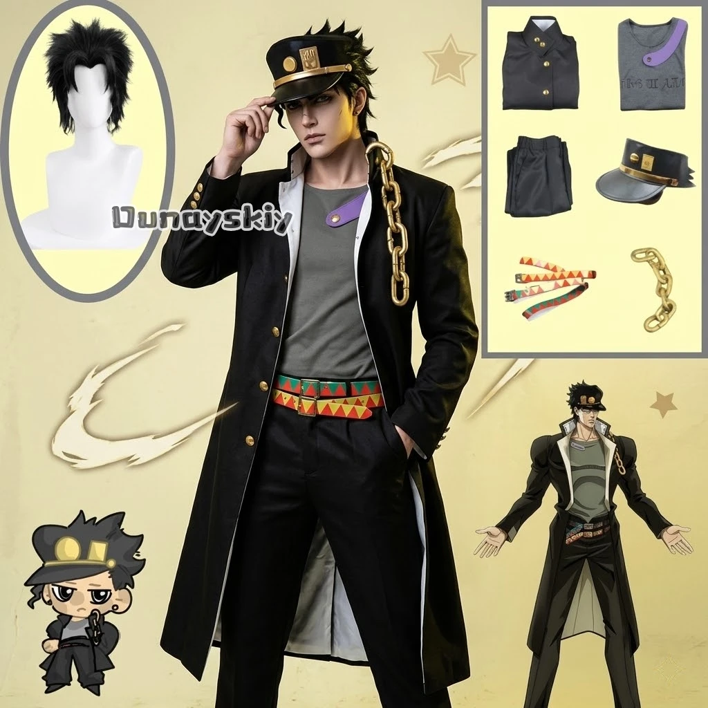 LWW28*Anime Schwarzes Outfit Uniform Cosplay Jotaro Kujo Kostüm Halloween-Party für Herrenbekleidung Schwarzer Trenchcoat Hose Hut ﻿