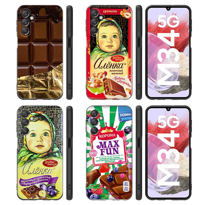 Чехол для телефона Alenka в виде шоколада для Samsung Note 8 9 10 Lite 20 Ultra M40 M60 M80 S M33 5G M04 M10 M20 M22 M30 M31 M42 M51 M62