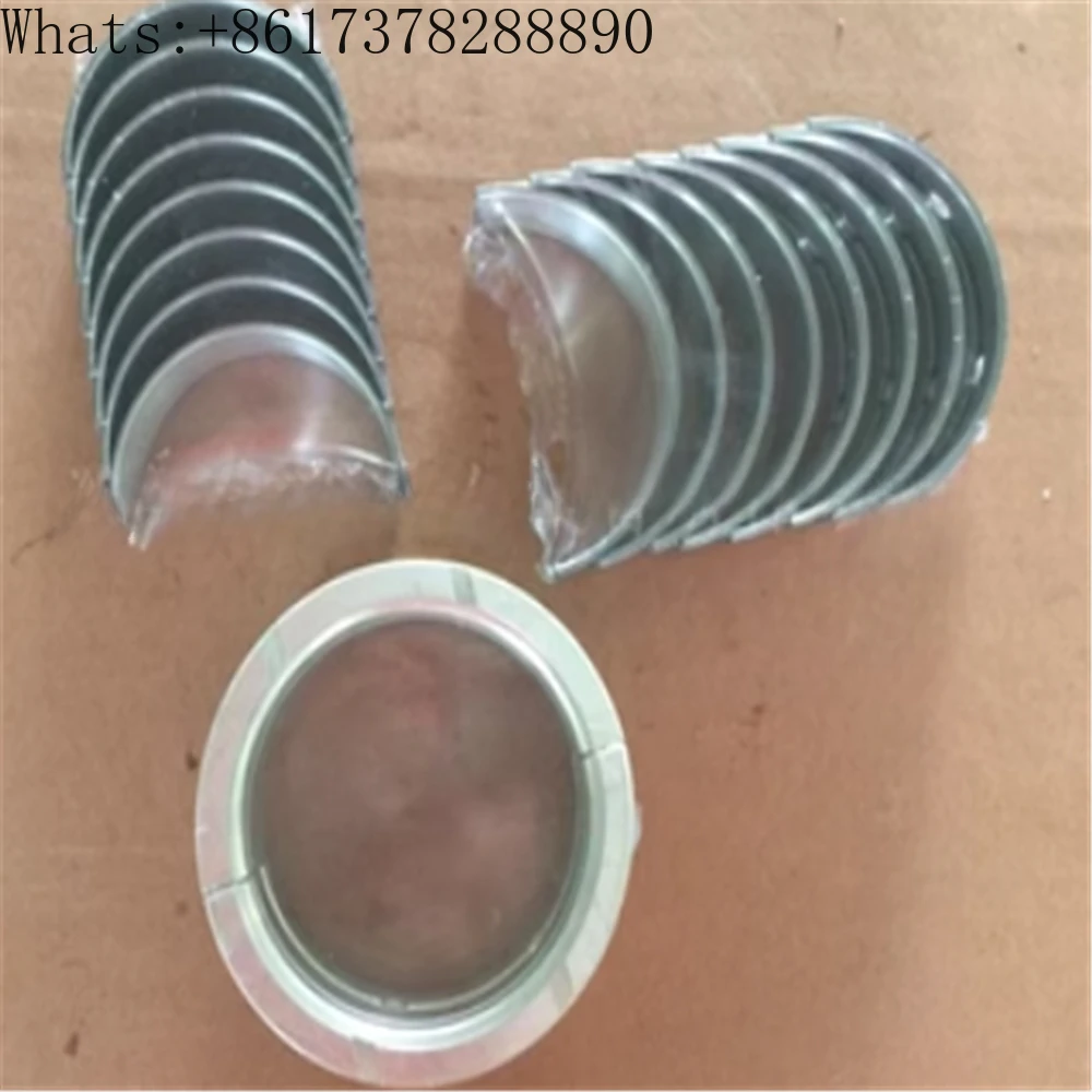 

Weifang 4100/4105/6105 Engine All Car Connecting Rod Curved Bearing Pad Main Bearing Thrust Pad