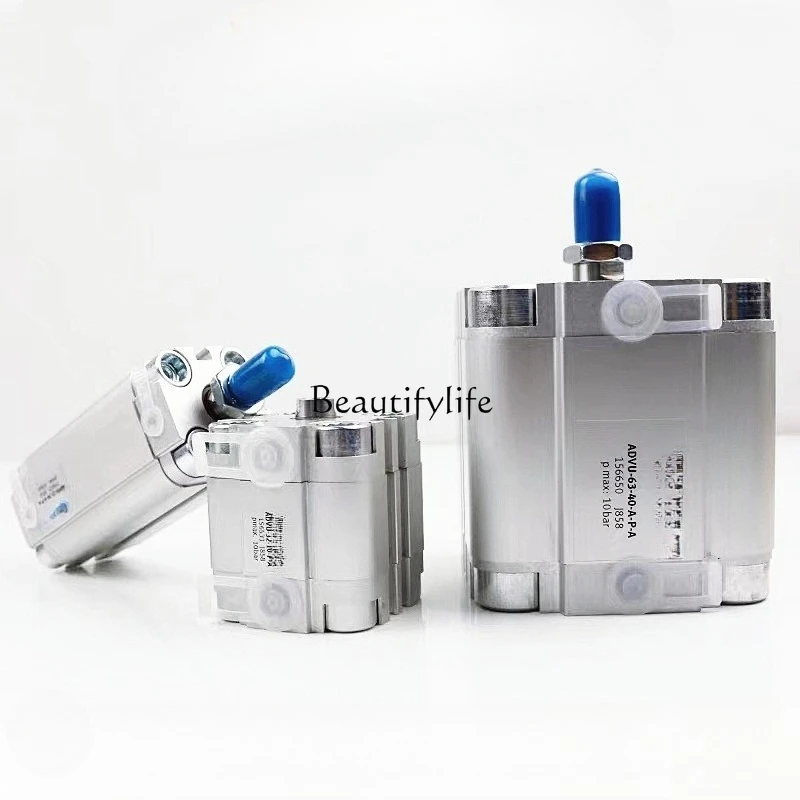 

Cylinder ADVUL- 40-5/10/15/20/25/30/40/50/60/80-P-A