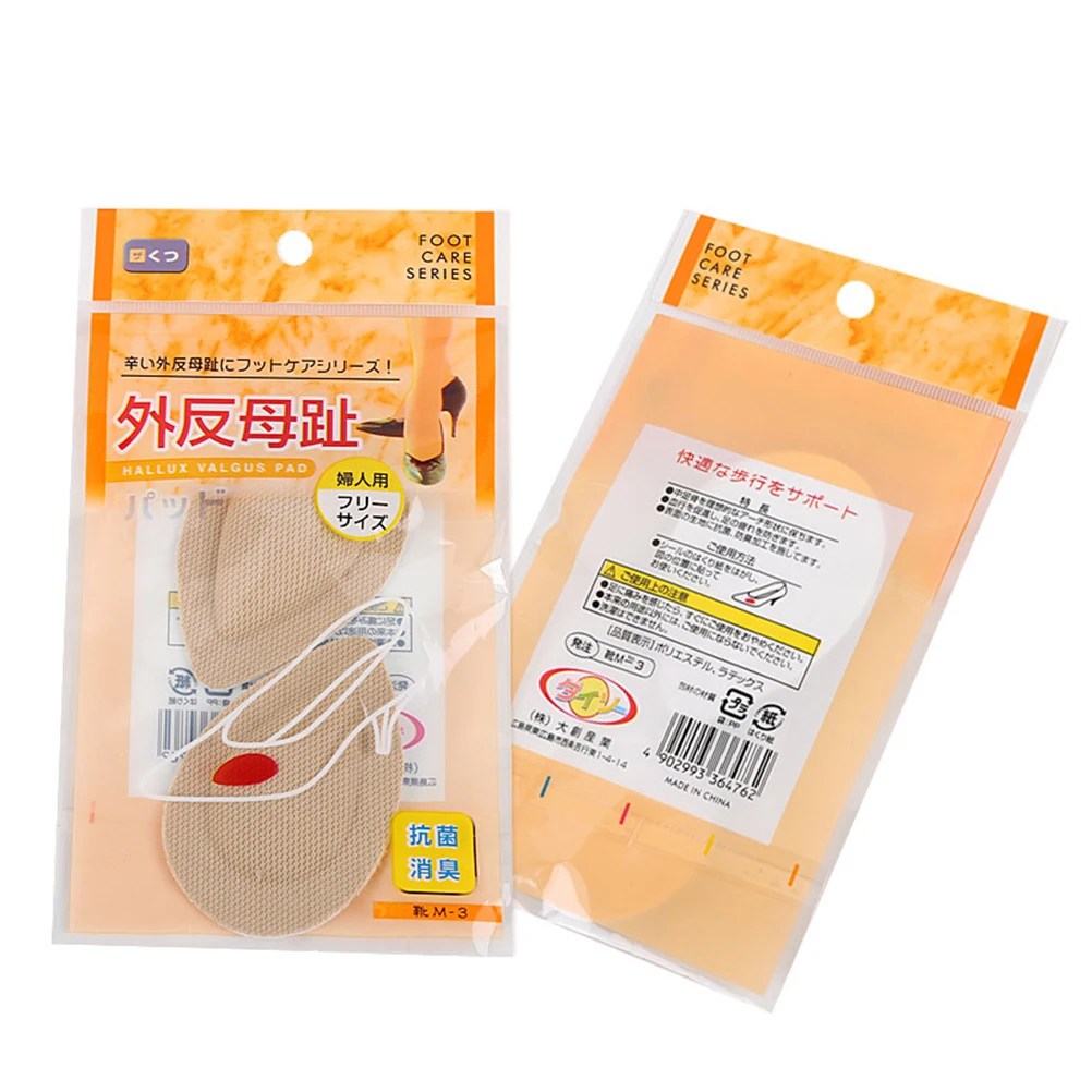 

Water Drop Forefoot Cushions Design Heel Pain Relief Ball of Foot Pads for Women Khaki Easy to Stick Remove Anti