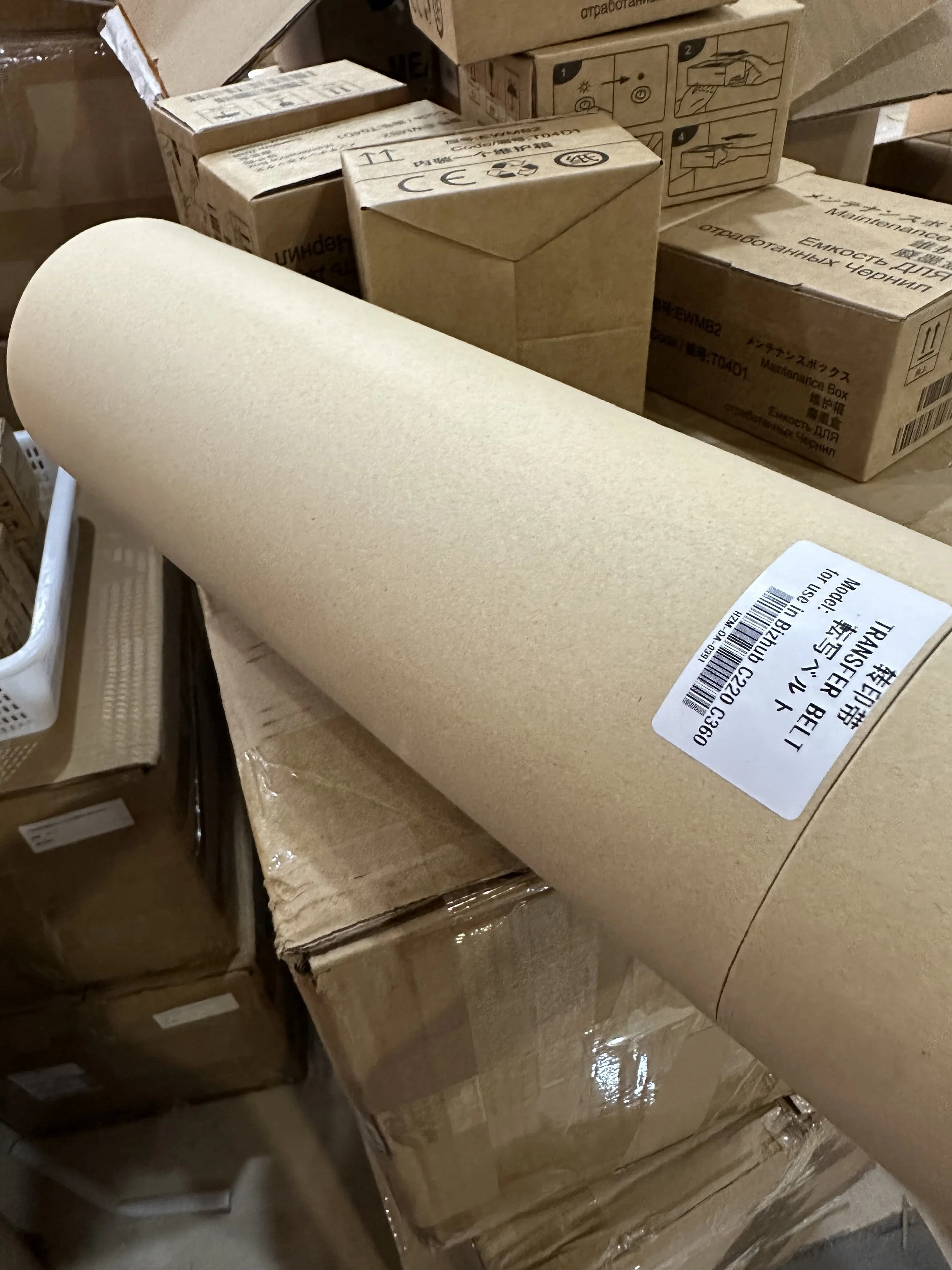 

Японский ремень переноса для Konica Minolta Bizhub C258 C368 C308 C220 C280 C360 C224 C284 C364 C454 C554 C226 C221 C224e C454e