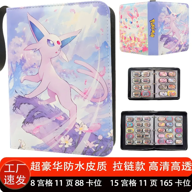 In Stock Pokemon Trading Card Binder Waterproof Zipper Pu Leather Collection Album Holder Fits Up To 165 Cards For Collectors view 6